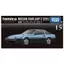 Takara Tomy Tomica Premium No. 15 Nissan Fairlady Z (Z31) Mini Car Toy for Ages 6 and Up