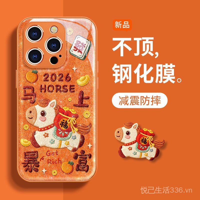Làm giàu ngay lập tức Dây buộc Thích hợp cho Ốp điện thoại 17 Series iphone15promax Glitter Hydrogel 16 Năm mới