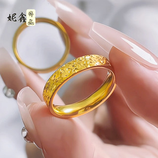 Bảo Quản Màu Sắc Sống Đơn Giản Đá Nghiền Nhẫn Năm Tuổi Hòa Bình Bạn Gái Cặp Đôi Vòng Đóng Lớp 26.1.26