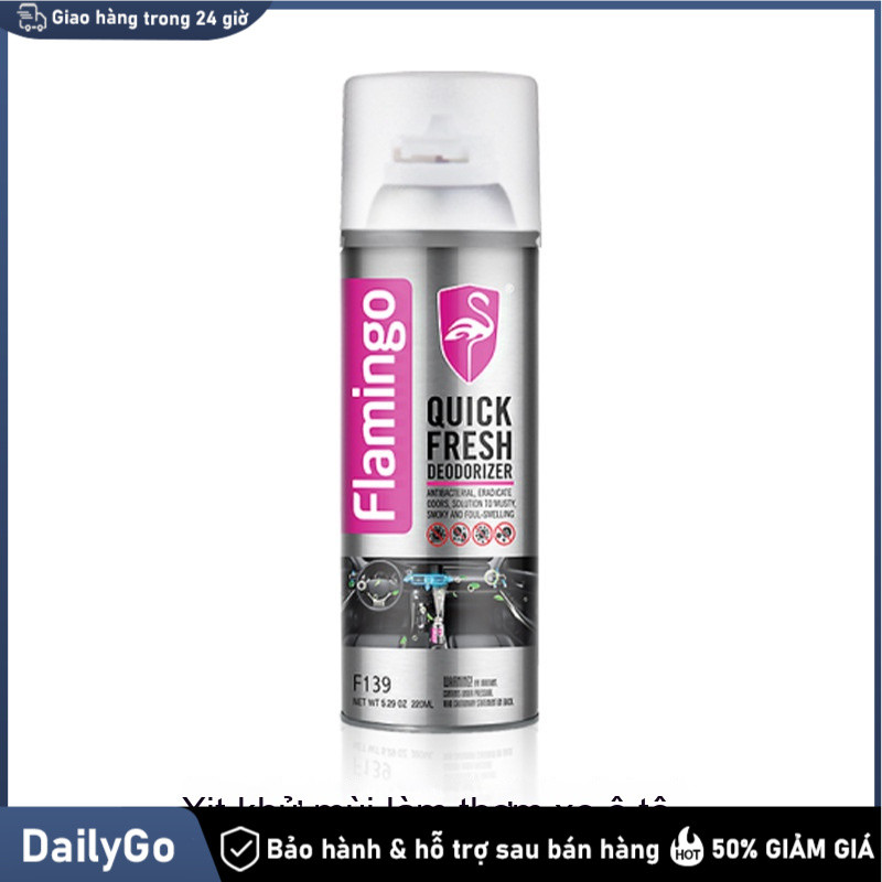 Máy tạo mùi hương ô tô tự động Bình Xịt Khử Mùi Ô Tô / Xe Hơi，220ml，Khử Mùi Hiệu Quả，An Toàn Cho Vật Nuôi