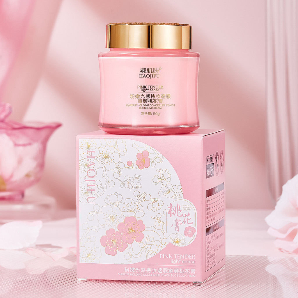 Phát sóng trực tiếp Hao Skin Radiant Makeup Che khuyết điểm Mặt trẻ em Kem hoa đào Làm sáng tông màu da 26.1.28