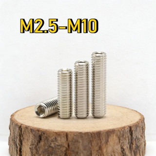 Vít trí lục giác chìm Mạ niken - Ốc cấy lục giác âm các loại/Bộ vít cấy / trí lục giác   M2.5 / M3 / M4 / M5 / M6 / M8 / M10【LXY-G1】