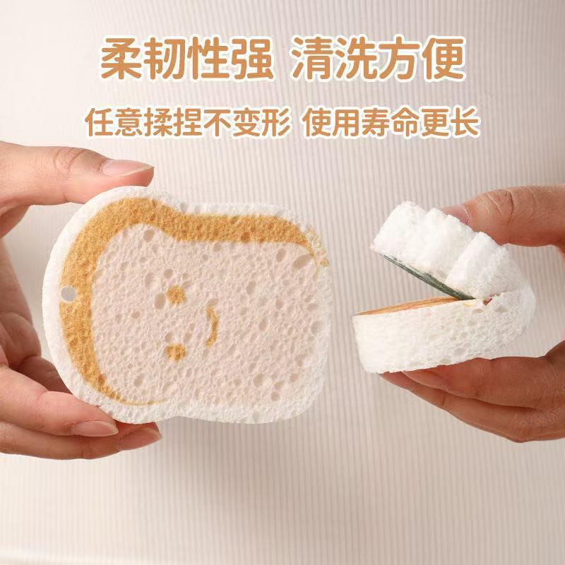 Sáng Tạo Hoạt Hình Dễ Thương Bột Gỗ Nén Bàn Chải Rửa Bát Cotton Đa Năng Dụng Cụ Vệ Sinh Nhà Bếp