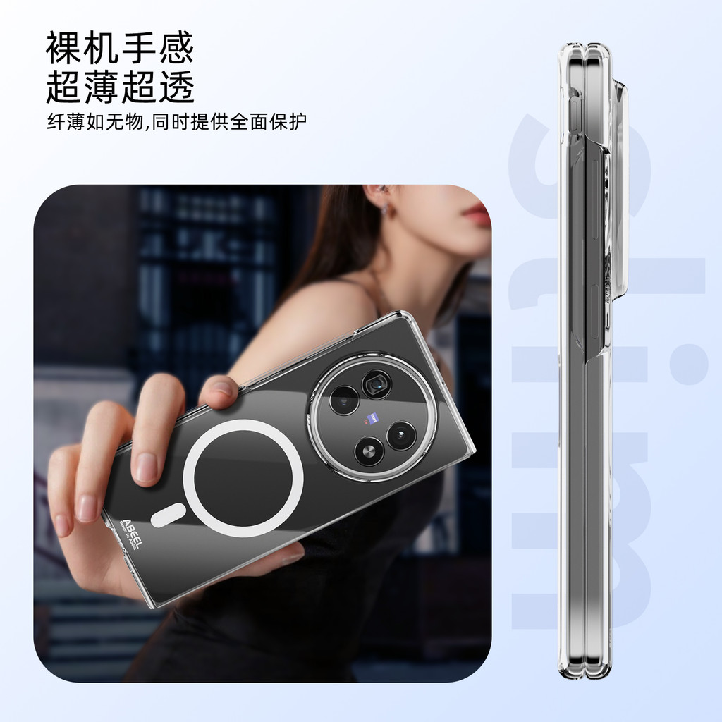 Dành cho Vivo X FOLD 5 Vỏ PC trong suốt từ tính chống trầy xước cứng