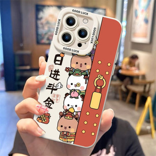 Ốp điện thoại Yier Bubu kiếm tiền mỗi ngày cho iPhone 17 / 16 / 15 / 14 / 13 / 12 / 11 / Pro MAX / XR / 7 / 8 / 6 Vỏ bảo vệ toàn diện bằng silicon lỏng chống sốc và chống rơi