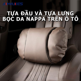 Gối tựa đầu ô tô tựa đầu da tựa đầu maybach hỗ trợ thắt lưng xe hỗ trợ thắt lưng ô tô gối kê cổ ô tô