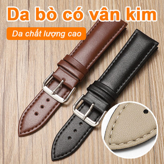 Dây da chất lượng cao, kích thước 20mm, chống thấm nước mềm mại - Phụ tùng thay thế đồng hồ nam nữ