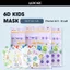Khẩu trang trẻ em 6D An Tâm Kids dành cho bé 2 đến 8 tuổi hàng chính hãng công ty