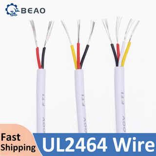 UL2464 Dây Đồng 30 28 26 24 22 20 18 16 AWG Vỏ Kênh PVC 2 3 4 5 6 7 8 9 10 Lõi Cáp Điều Khiển Tín Hiệu Cách Nhiệt