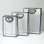 Túi Quà PVC YUUKII, Túi Quà Tặng Trong Suốt Chống Thấm Nước, Túi Tote Phong Cách Đơn Giản Bằng Nhựa Mờ Thời Trang Tiệc Cưới