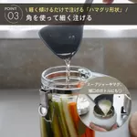 TRỰC TIẾP TỪ NHẬT BẢN Marna Muỗng dễ múc M hình con sòvừa vặn nhẹ nhàng trên các đường cong Muôi silicon Muôi Dụng cụ nhà bếp Dụng cụ nhà bếp Màu xám — ảnh 4