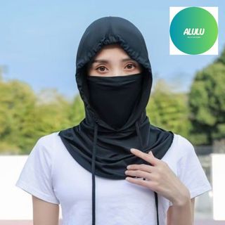 Mũ Chống Nắng Ngoài Trời Cao Cấp – Mũ Trùm Đầu Kèm Khẩu Trang, Chống Tia UV, Có Dây Rút (Loại Xịn 2 Màu)