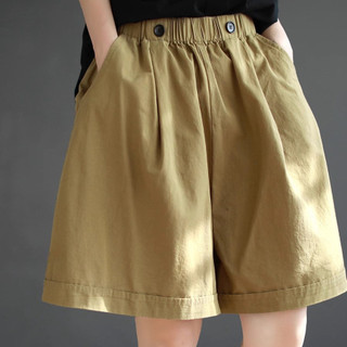 Quần short Nữ cargo ống rộng màu trơn phong cách mùa hè