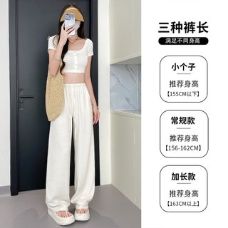 Quần ống rộng plus size nữ từ linen ramie, mỏng và ôm eo cao, phù hợp mặc hàng ngày vào mùa hè