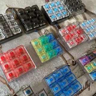 Bán Mới DIY Bàn Phím Fidget Móc Khóa Phím Nút Giảm Căng Thẳng Clicker Đồ Chơi Ngón Tay Bàn Phím Nắp Người Lớn