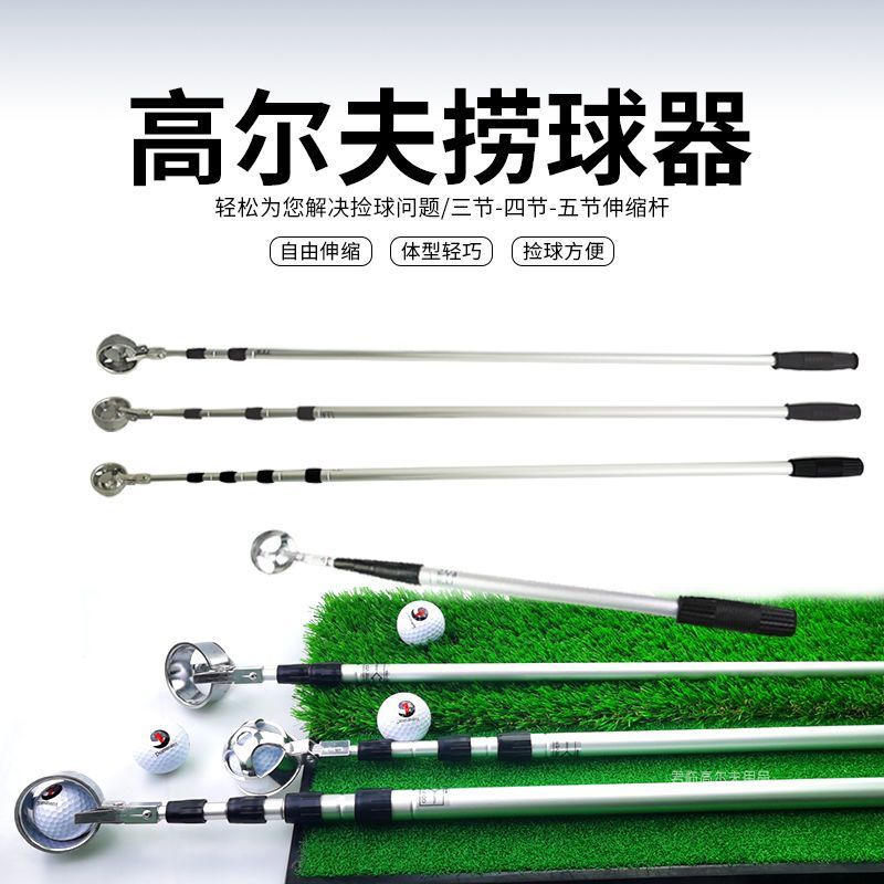 Mới! Thiết Bị Câu Cá Hợp Kim Nhôm Có Thể Điều Chỉnh Chiều Dài - Phù Hợp Cho Người Mới Bắt Đầu