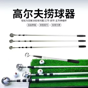 Mới! Thiết Bị Câu Cá Hợp Kim Nhôm Có Thể Điều Chỉnh Chiều Dài - Phù Hợp Cho Người Mới Bắt Đầu