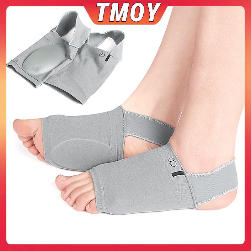 TMOY Hỗ trợ vòm đế giảm đau cho người bị plantar fasciitis và gai gót chân - Dây đeo chăm sóc bàn chân