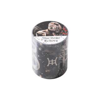 JIANWU Stellar Echo Series Vintage Hoa Chòm Sao Phong Cảnh Chất Liệu Cắt Băng Washi Sáng Tạo DIY Tạp Chí Văn Phòng Phẩm