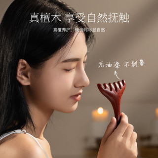 Lược Massage Đầu Hình Sừng Hươu – Dụng Cụ Massage Da Đầu Bằng Gỗ GD004