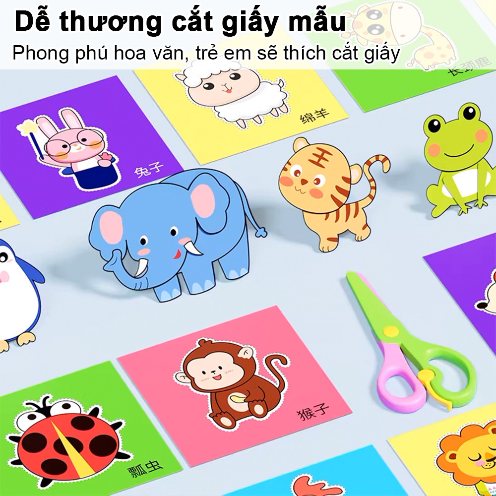 180/200 hình cắt giấy động vật nhiều màu sắc kèm kéo thép không gỉ có lưỡi an toàn để tự làm đồ thủ công