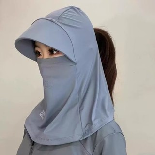 Mặt nạ chống nắng tích hợp mũ và dây đeo cổ - Chống tia UV, phù hợp cho mùa hè đi xe đạp