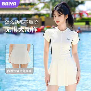 Phụ nữ bộ đồ bơi một mảnh kiểm soát bụng ôm dáng, phù hợp mùa xuân nóng
