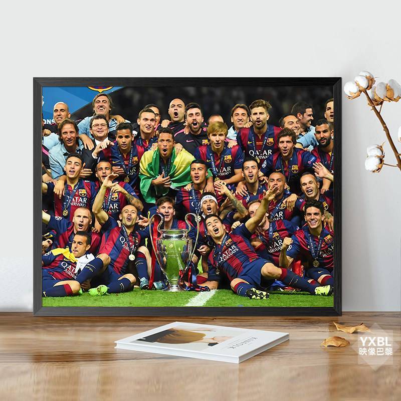 Chelsea Manchester United Liverpool Real Madrid Barcelona AC Milan Canvas Poster Không Khung