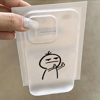Đường Nét Thú Vị Cử Chỉ Người Trường Hợp Điện Thoại Di Động Cho iPhone 17 16 15 14 13 12 11 Pro Max X Xr XsMax 7 8 Plus