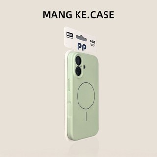 Ốp điện thoại di động vòng mỏng silicon lỏng có lỗ mịn cao cấp cho iPhone17 16 15 14 13 Pro Max bảo vệ camera chống sốc chống rơi mặt sau cứng