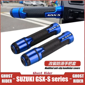 Thích hợp cho SUZUKI GSX-S125 / GSX-S150 / GSX-S750 / GSX-S1000 Vỏ tay cầm xe máy Chống trượt Grip Cao su Sửa đổi Tay cầm