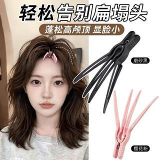 Kẹp Tóc Xương Rồng Lông Tơ Phong Cách Mới Cho Nam và Nữ Sonbeauty.