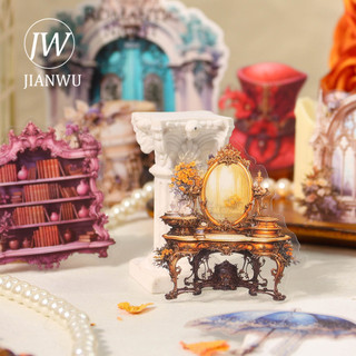JIANWU Baroque Ball Series Vintage Hoa Phong Cảnh Chất Liệu Cắt Dán Thêu Sò PET Miếng Dán Sáng Tạo DIY Tạp Chí Văn Phòng Phẩm