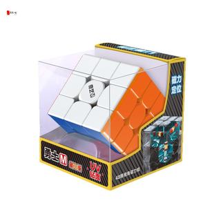 Speed Rubik 's - Đồ chơi xếp hình thi đấu Qiyi Warrior M3 Level 3 dành cho trẻ em