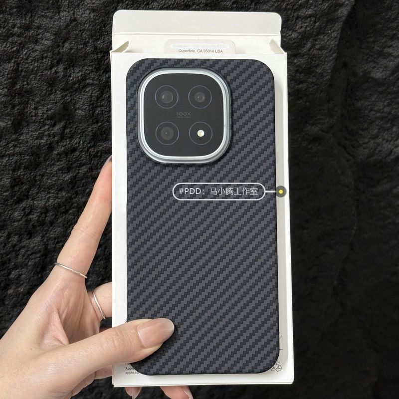Mỏng Nhẹ Không Bao Gồm Tất Cả Cho Igoo 15 Ốp Điện Thoại Chống Sốc 13 Kết Cấu Sợi Carbon Z10Turbo Cứng Z9