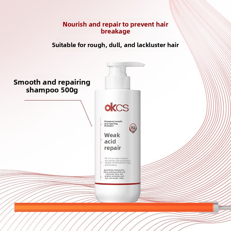 OKCS Smooth Repair Dầu gội Dầu xả Sửa chữa khô xẻ đầu tóc hư tổn Mịn màng và ngăn ngừa vỡ 500g OCIV
