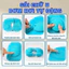 【COD】Gối cổ chữ U tự bơm hơi bằng tay tiện lợi, thiết kế siêu nhẹ và gấp gọn, thích hợp cho du lịch và văn phòng.