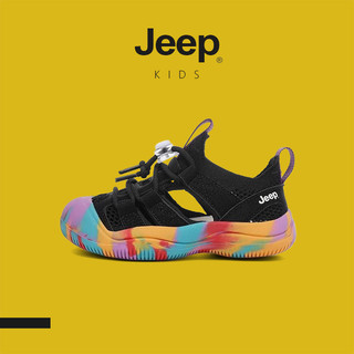 JEEP Giày Trẻ Em Bé Trai Bé Gái Mùa Hè Giày Thể Thao Khóa Lưới Thoáng Khí Nhẹ Thoải Mái Chạy Bộ Giày Trẻ Em