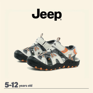 JEEP Giày đi biển ngoài trời cho trẻ em Mùa hè Bé trai Bé gái Giày sandal thể thao thoáng khí
