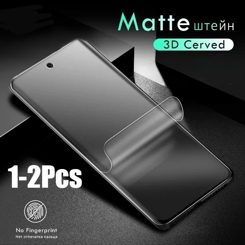 1-2 Chiếc Chống Trầy Xước Bảo Vệ Màn Hình Matte Film Cho Samsung Galaxy A10 A10s A12 A13 A14 A15 A16 A17 A20 A20s 4G 5G Chống Gián Điệp Riêng Tư Chống Ánh Sáng Xanh Hydrogel Film HD Phim Mềm