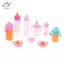 HFTOY 1 Bộ Đồ Chơi Chăm Sóc Cho Bé Bộ Bình Sữa Cho Bé Xe Đẩy Sữa Và Nước Trái Cây Chai Có Núm Vú Giả Đạo Cụ Cho Búp Bê Bé ~