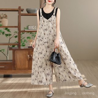 Khách hàng mới giảm giá! Áo liền quần cổ chữ V dáng rộng dành cho nữ, thiết kế truyền thống và nhẹ nhàng