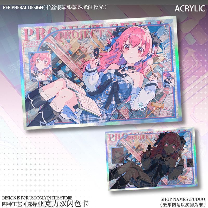 Dự án SEKAI PJSK Momoi Airi Hinomori Shizuku Kiritani Haruka Hanasato Minori Đôi Long Lanh Shikishi Thẻ Sưu Tập