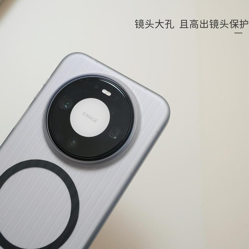 Dành Cho HONOR win Ốp Lưng Điện Thoại Trong Suốt Từ Tính winRT Vỏ Bảo Vệ Siêu Mỏng Cứng Bao Gồm Tất Cả POWER2