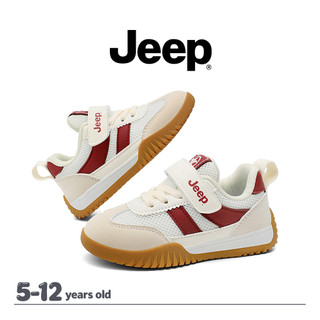 JEEP Phong Cách Mới Đế Mềm Chống Trơn Trượt Giày Trẻ Em Bé Trai Bé Gái Velcro Lưới Hợp Thời Trang Thoáng Mát Giày Thể Thao