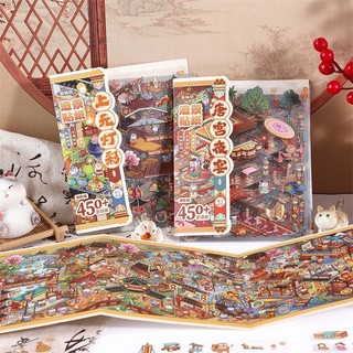 ENWEI 16 Chiếc [Dòng Cuộn Nổi] Nhãn Dán Phong Cảnh 3D Chống Thấm Nước Cực Dài Cung Điện Tiệc Đêm Đèn Lồng Lễ Hội Phong Cách Kawaii Thêu Sò