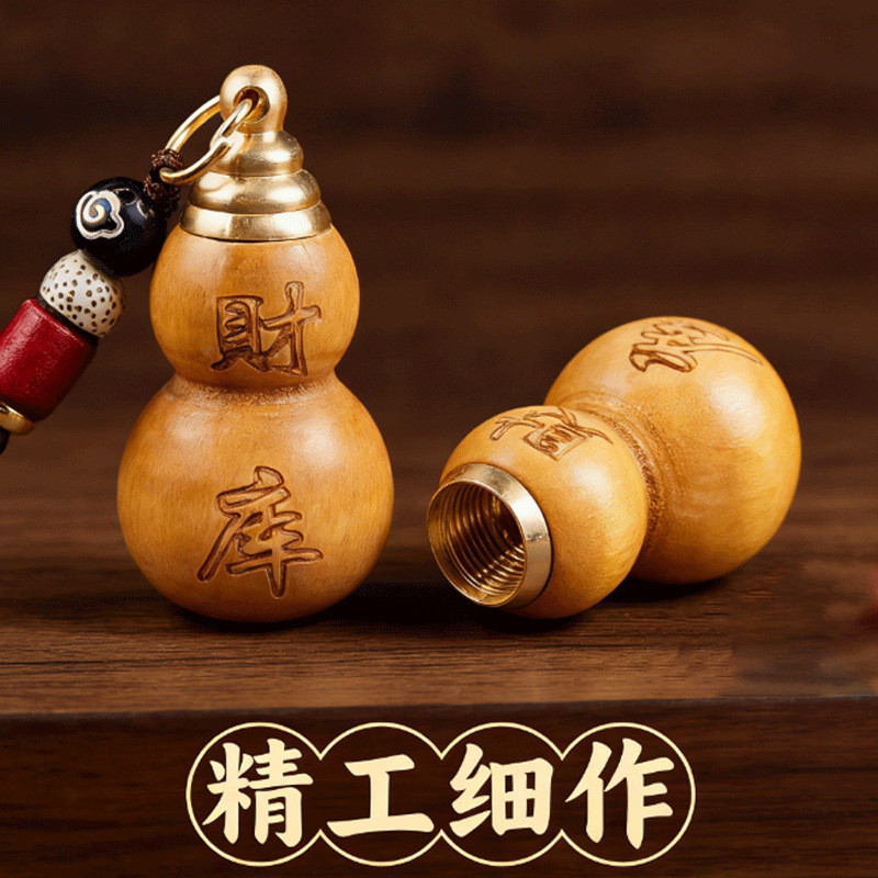 ✪Được giới thiệu bởi Quản Lý Cửa Hàng Fulu Mahogany Bầu Mặt Dây Chuyền Móc Khóa Kho Báu Xe Mặt Dây Chuyền Nam Nữ Mặt Dây Chuyền Xe Móc Khóa 5CKL