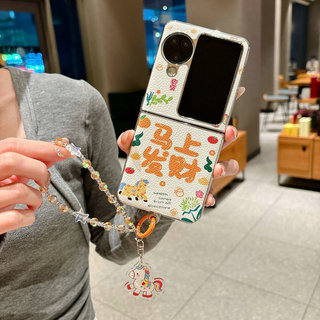 Ốp điện thoại gấp cho Oppo Find N2 N3 Flip Skin mạ cho vòng tay giàu có tức thì Vỏ điện thoại TPU cứng