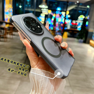 Ốp từ tính mờ siêu mỏng cho OPPO Find N5 N 5 Find N3 Bảo vệ bản lề sạc không dây Vỏ trong suốt