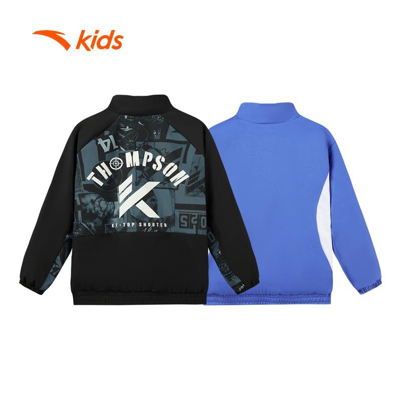 ANTA Kids Set 2 Áo khoác Thể Thao Bé Trai Cổ Đứng, Khóa Kéo, Giữ Ấm, Mềm Nhẹ 352511601